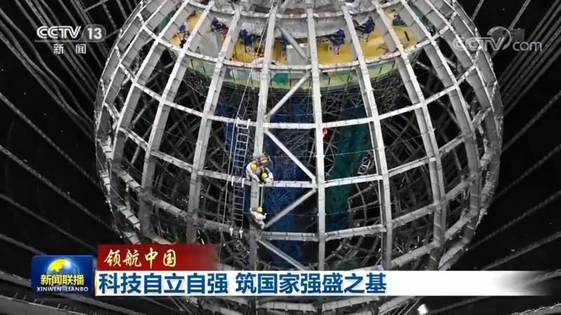 数据仓库雪花模型：架构优化与性能提升之道**