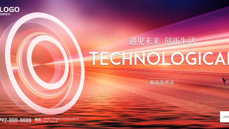 开源数据湖工具部署流程解析：关键步骤与注意事项**
