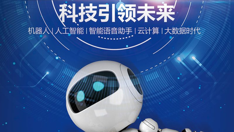西南地区工厂自动化系统集成商：如何选择合适的服务商**